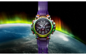 G-Shock MT-G Aurora horloge MTG-B3000PRB-1AER